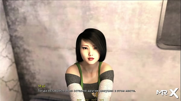 Retrieving The Past_Investigation of_Situation E1 25