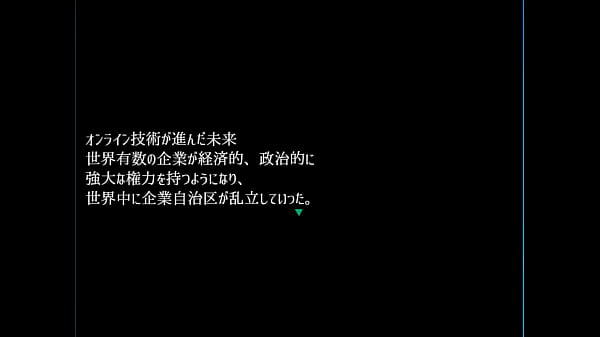 Nonton Games thumbnail