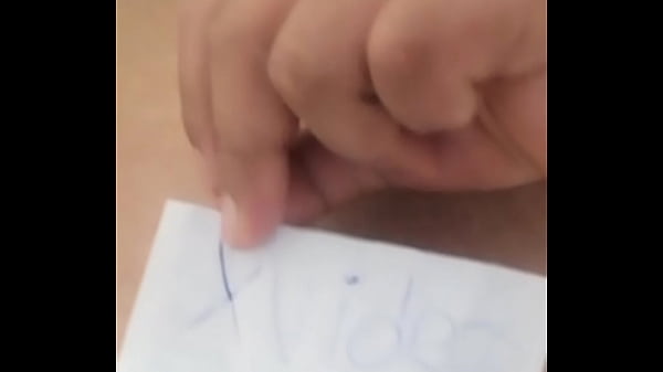 V&iacute_deo de verificaci&oacute_n
