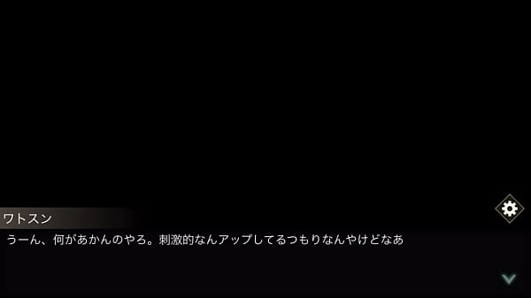 Nonton Otogi Frontier Dmm thumbnail