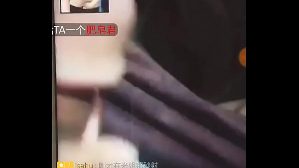 [安吉拉]勾引直男[爆笑] thumbnail