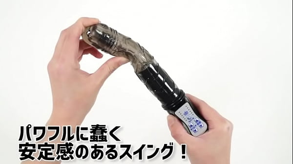 アダルトグッズNLS ゼノヘッド ターボ 紹介動画