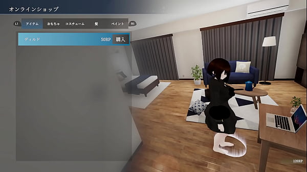 お〇っことオ〇ニーを習得したので、 閑静な住宅街でインターホンを押し、 ドアの前で聖水放出！ 