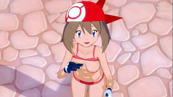 May Harukacongratulates you for being a good trainer