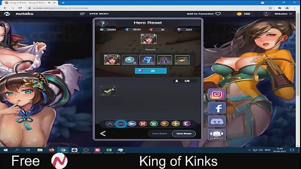 Play MP4 - King of Kinks