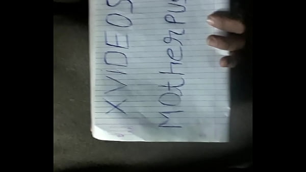 Verification video