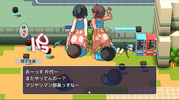 Let's all use the shared toilet japanese version hentai game gallery 3