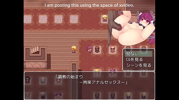 Nonton Fran And The Island Of Sinners thumbnail