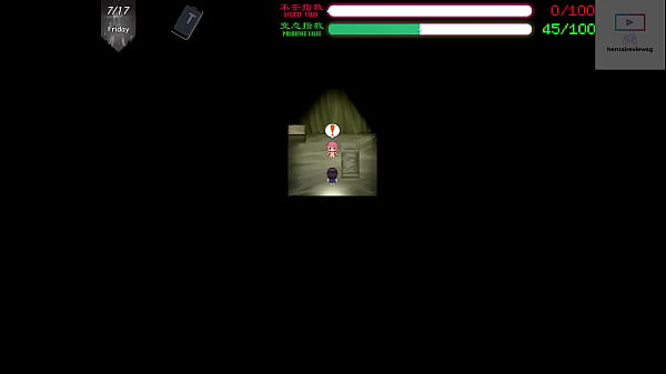 Sao ntr online 2 gallery heaven "for the people dont like read" pt 5