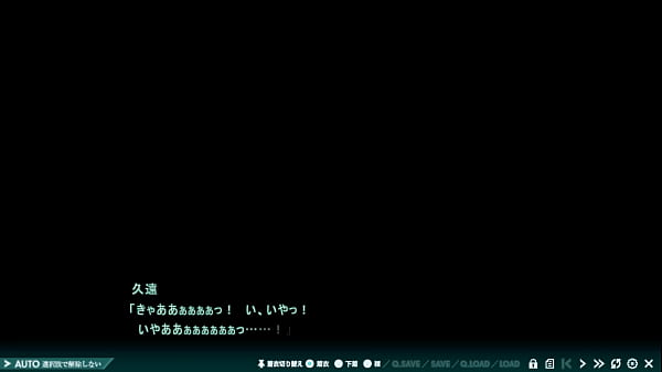 Nonton Nxn 2.2 thumbnail