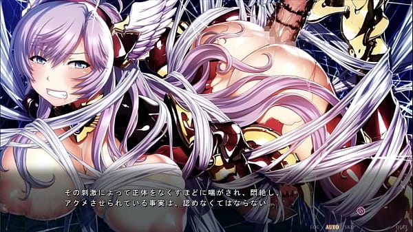 エデンズリッター_ノエイン１０