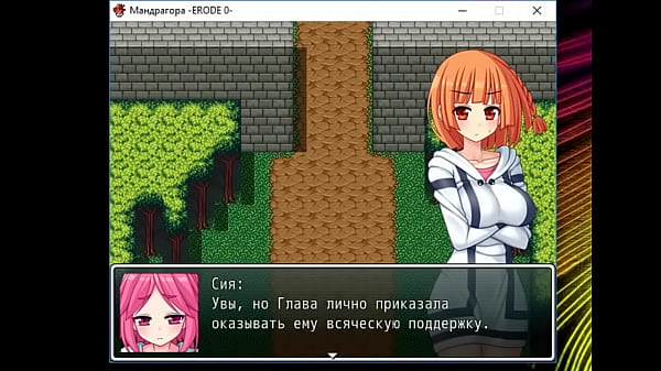 Nonton Games thumbnail