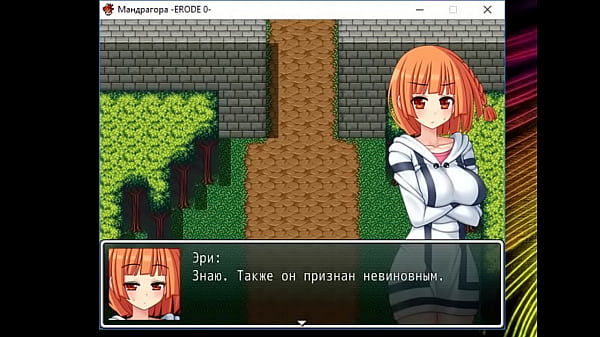 (  18 ) H RPG Games Mandragora Erode 0 [ Rus.] #12