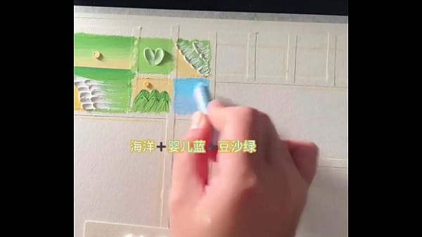 Truyen_audio k_cho tien_di net_con nuoi_lam goi_ca nha