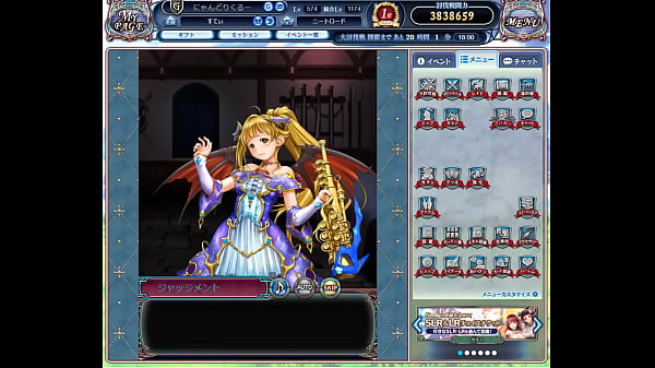 Nonton ドラプロ thumbnail