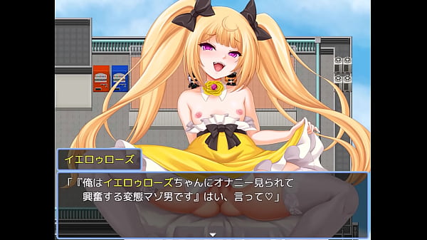 Heroic Spirit [japanese On] Hentai Game Gallery 1 thumbnail