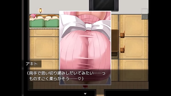 Heroic spirit japanese version hentai game gallery 1