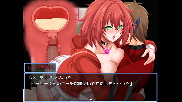 Heroic spirit japanese version hentai game gallery 1