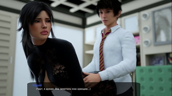 Проходженя гри Місто Мілф Частина 11 1 0