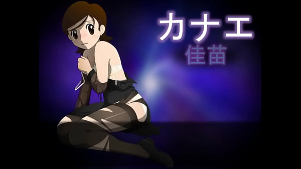 Nonton Kana6 thumbnail