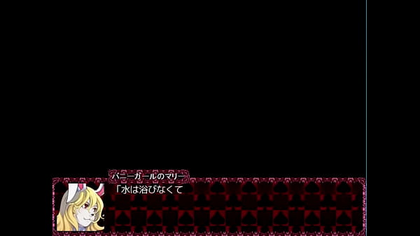 Nonton Black Souls 2 thumbnail