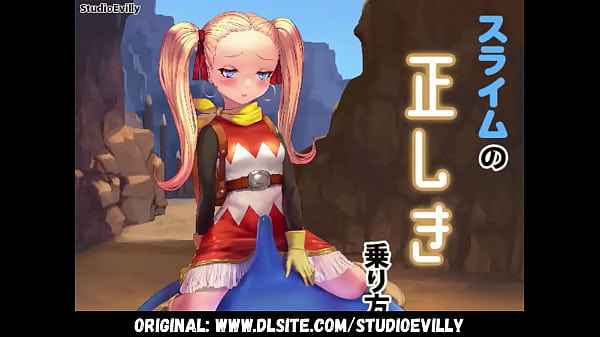 Nonton The Correct Way To Ride A Slime thumbnail