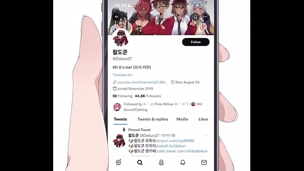 Komi san cute dance tits move 