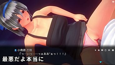 Nonton To Mark Reaching 2,000 Followers! Ghost Is Going To Do The Fan Service... 3/3 thumbnail