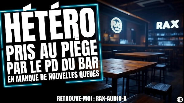 un h&eacute;t&eacute;ro baise un gay dans les toilettes d'un bar en public 