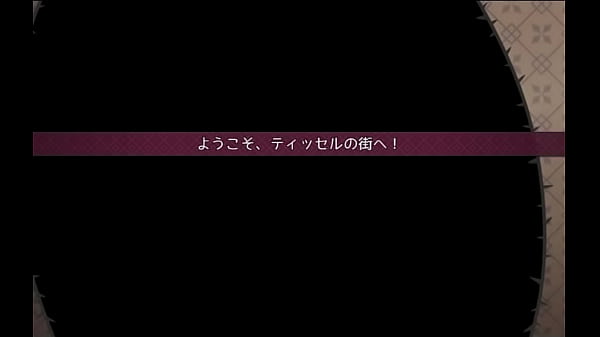 Nonton Games thumbnail