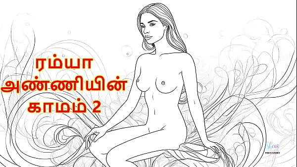 Play MP4 - Ramya Anniyin Kaamam &ndash; Part 2 &lpar;Tamil Audio Sex Story&rpar;