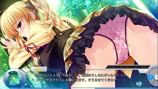 Prism_Recollection Hinano Uisaki EcchiScene