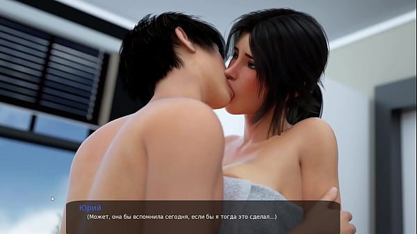 Play MP4 - Complete Gameplay - Milfy City&comma; Part 16 &lpar;1&period;0&rpar;