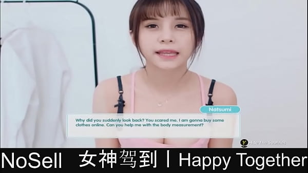 Happy together now is not sell in steam 13