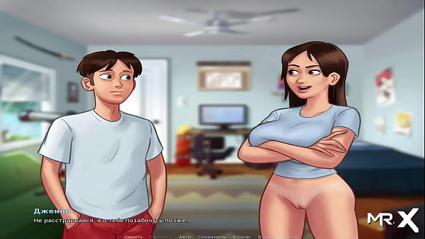 SummertimeSaga - My Friend Eats Mature Pussy E2 # 32