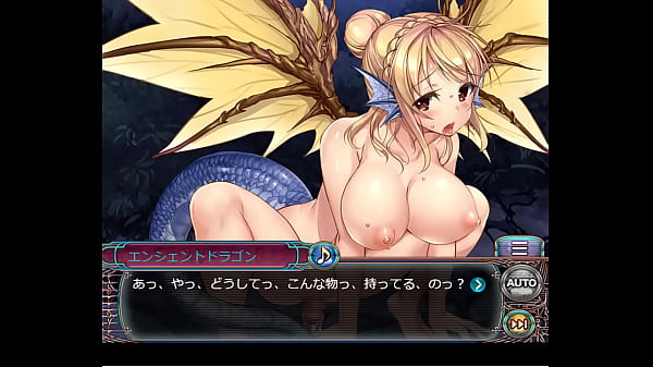 ドラゴンプロヴィデンス 祭囃子エンシェントドラゴン2