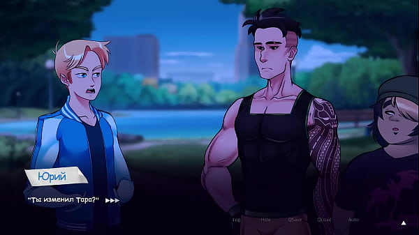 Проходження гри Життя у Вудчестері Частина 8