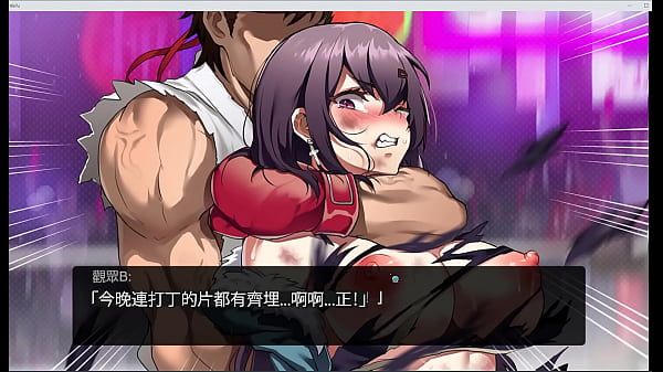 Try Dubbing Waifu Fighter F-ist In Cantonese thumbnail