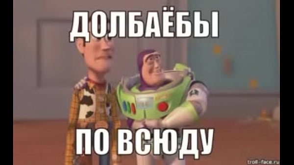 Nonton Домашка thumbnail