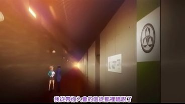 Nonton 意乱情迷的日常 thumbnail