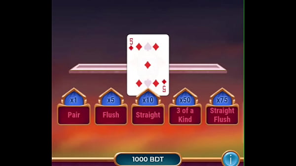 কলিকাতা সেক্স