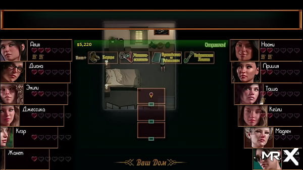 Play MP4 - TreasureOfNadia - Trying To Find Ingredients E1 &num;67