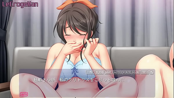 Kabe No_Mukou NoTsuma no Koe Nodoka 7