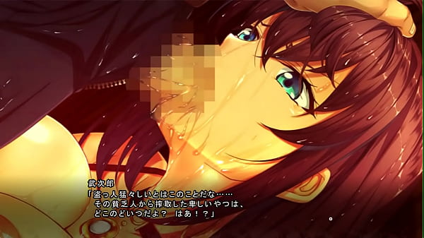 NureruKotou Scene 美緒01