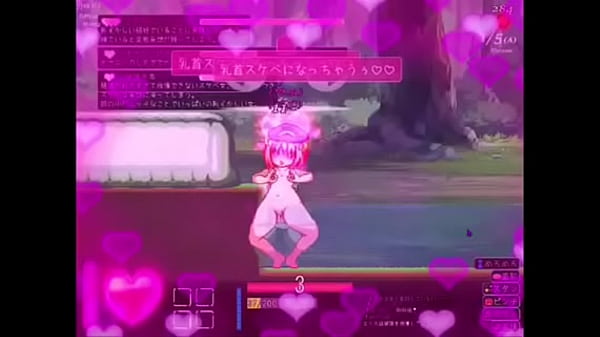 Ayu Crisis Sequel Gallery ErisDysnomia