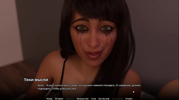 Play MP4 - Complete Gameplay - WVM&comma; Part 32