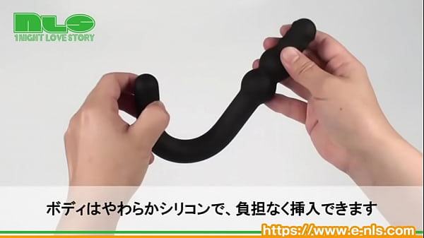 ジェイ字型でセルフもラクラク！アナルからヴァギナまで幅広く使えます。