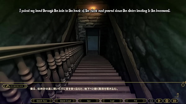 Nonton Starless thumbnail