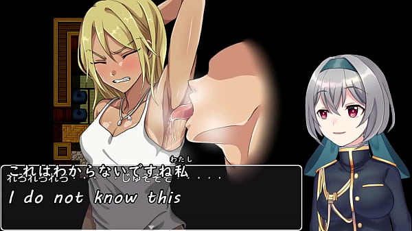 Super Digest_Mrs You_have to_pay the_rent with your body Upped on 6 2021