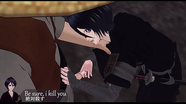 Sensual chronicles of desire